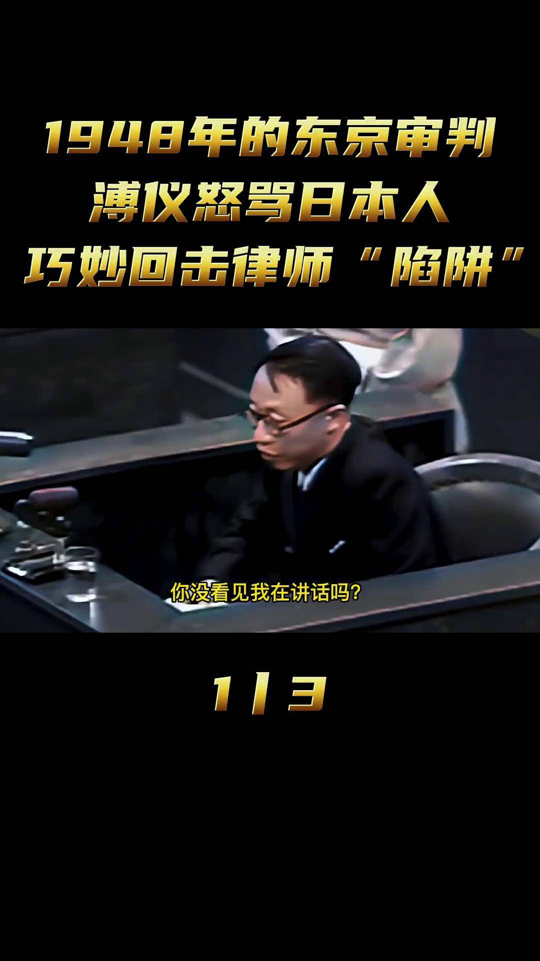  石宇奇手感滚烫，带领曼城绝杀明尼苏达森林狼，赛后一句话霸气侧漏